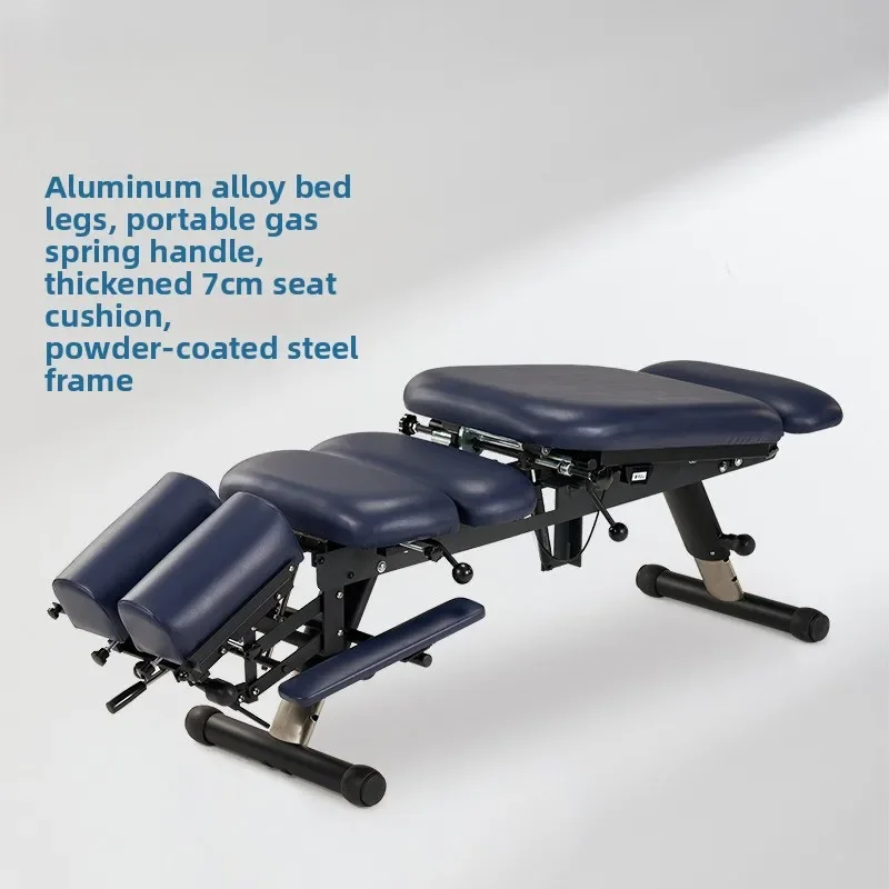 Stomping bed, bone carving spine pelvic plastic surgery massage lumbar reduction bed