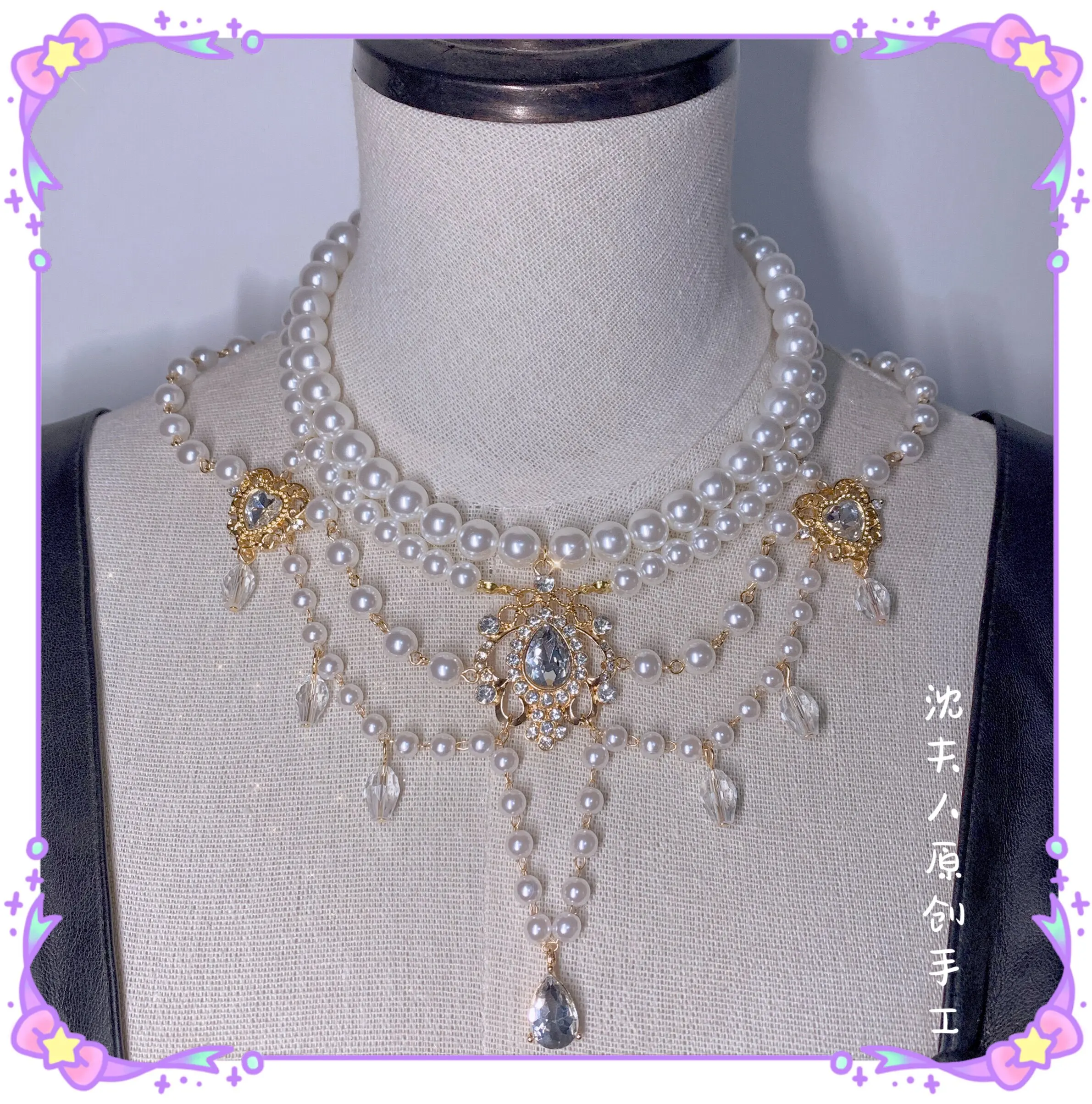 original-gorgeous-multi-layer-lolita-necklace-versatile-pearl-jewelry