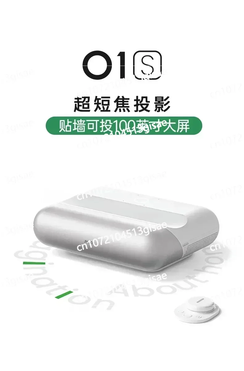 JMGO OIS Projector 1080P Mini Portable Projector, Wireless Screen Projection, Ultra Short Focus