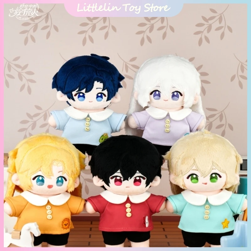 

Original For All Time Kindergarten Series 15cm Cute Plush Doll Ayn Clarence Alkaid Anime Cotton Doll Toys Ornament Birthday Gift