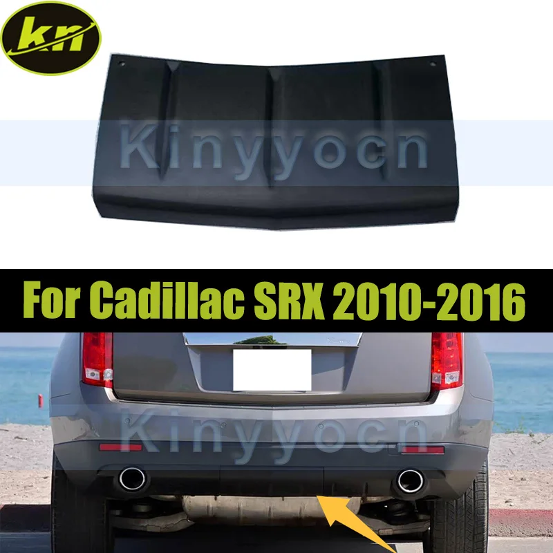 

Нижняя защитная плата заднего бампера автомобиля для Cadillac SRX 2010-2016