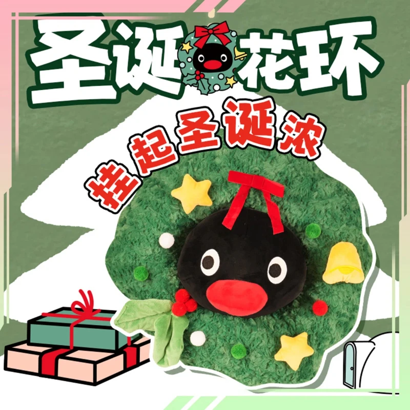 

New Kawaii Pingu Plush Toy Christmas Tree Plush Doll Pingu Christmas Wreath Stuffed Dolls Penguin Accessories Model Decoration