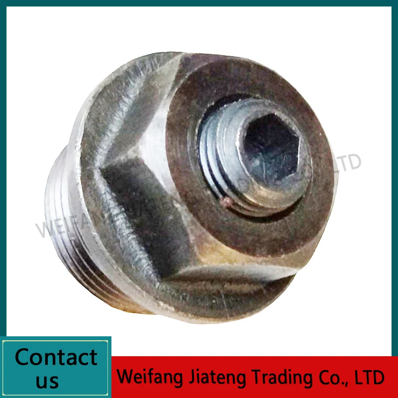 TL02375080001 Air plug assembly  For Foton Lovol Agricultural Genuine tractor Spare Parts