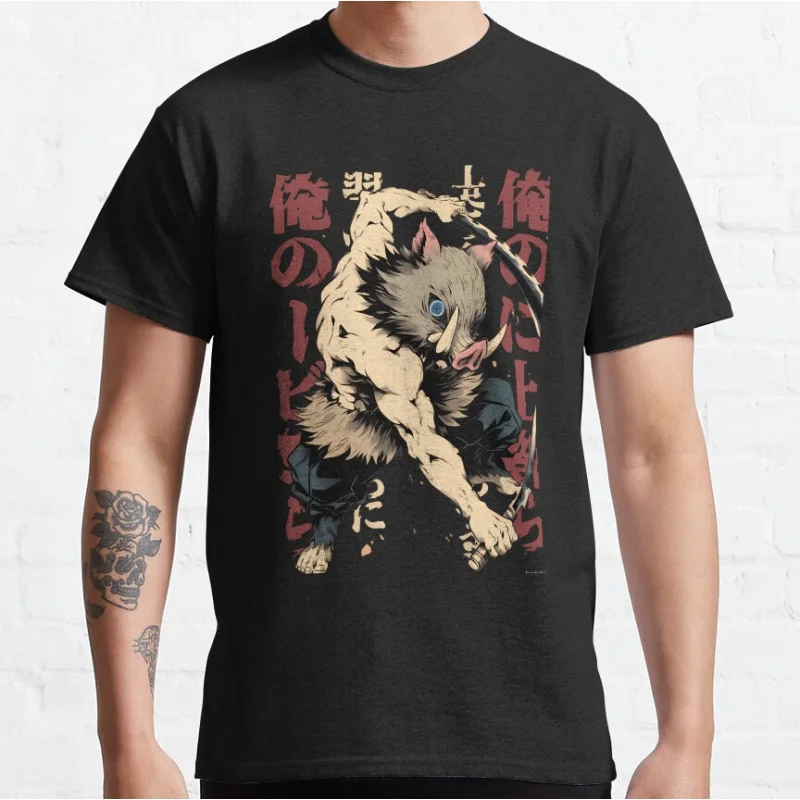 

Inosuke Cute Anime Demon Slayer manga Graphic T Shirts 100% cotton large size Adult S-6XL