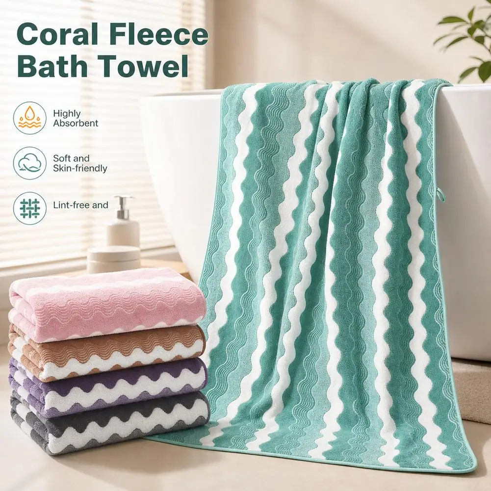Bath Towel Coral Fleece Microfiber Super Absorbent Soft Quick Dry Wave Stripe Lint Free Hanging Loop Shower Blanket Hotel