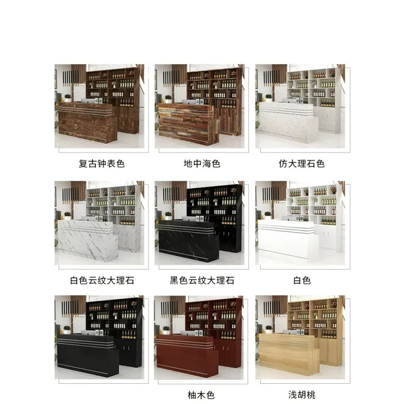 Vintage Commercial Bar Counter Small Restaurant Checkout Desk Wine Cabinet Hotel Front Table for Store Catering Service