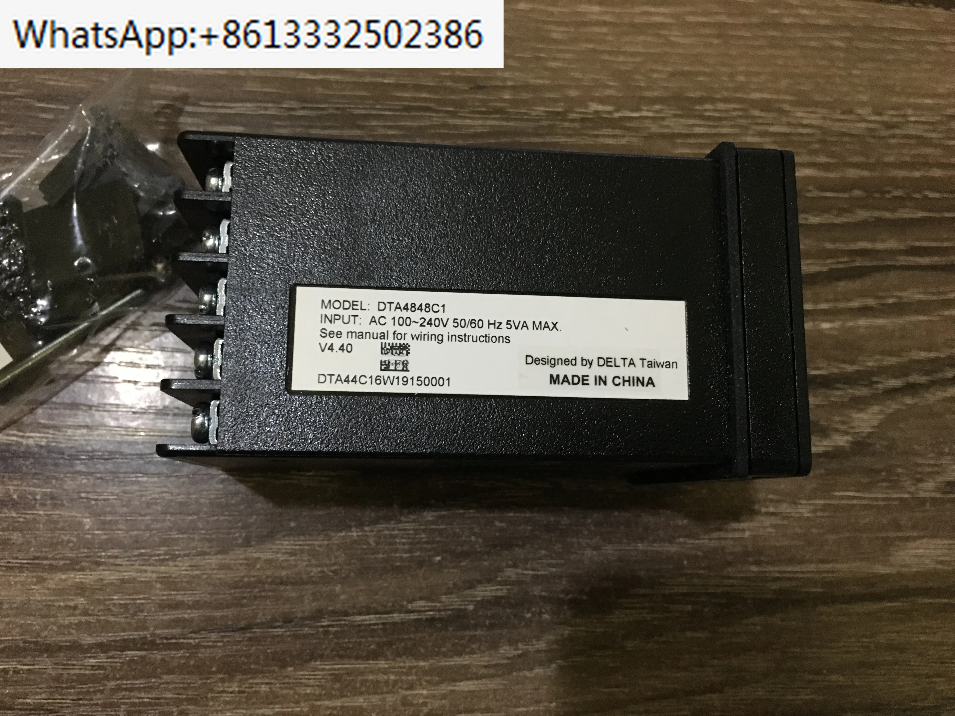 

DTA4848R0 DTA4848V0 DTA4848C0 DTA4848R1 DTA4848V1 DTA4848C1 thermostat