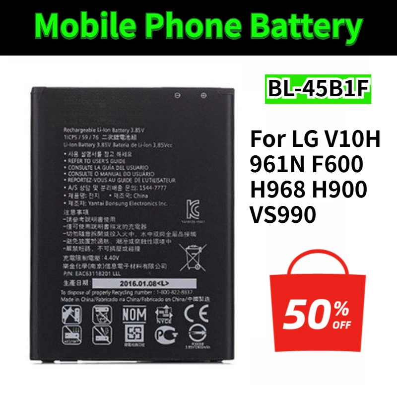 

BL-45B1F Mobile Phone Battery for LG V10H 961N F600 H968 H900 VS990