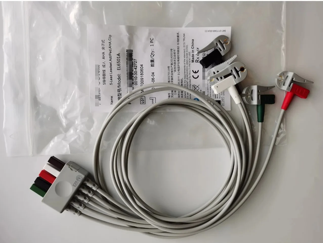 EL6501B/EL6301B/ EL6501A/EL6305A  ECG Leadwires