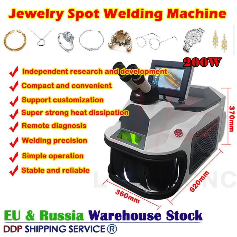 YAG Laser Jewelry Spot Welding Machine 200W For Gold Silver Chain Ring Pendant With HD CCD Microscope Built-in Air Cooling