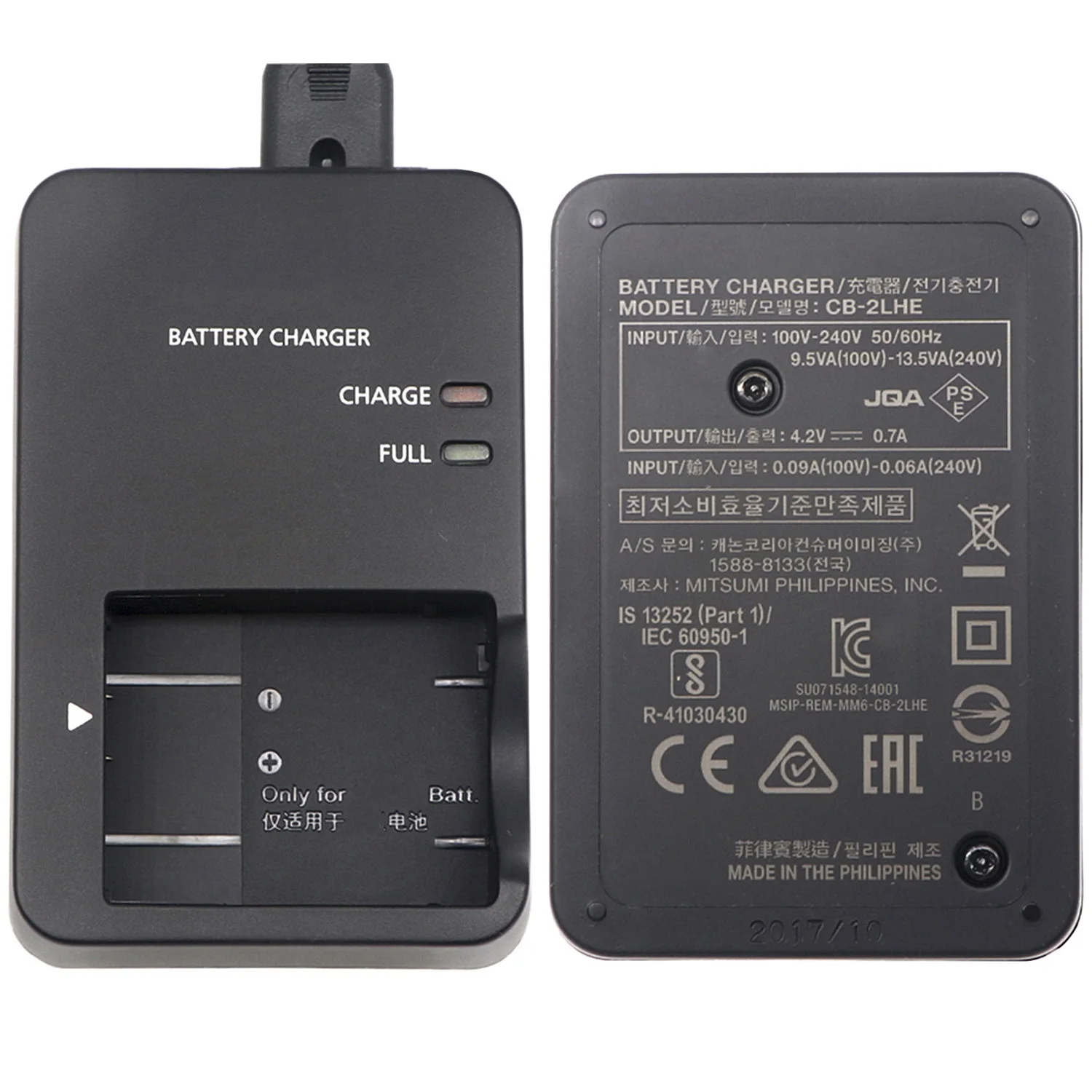 NEW Original CB-2LHE CB2LHE Charger With Power Cable for NB-13L Battery Canon G5X Mark II G7X G9X SX720 SX740 SX730 HS Camera
