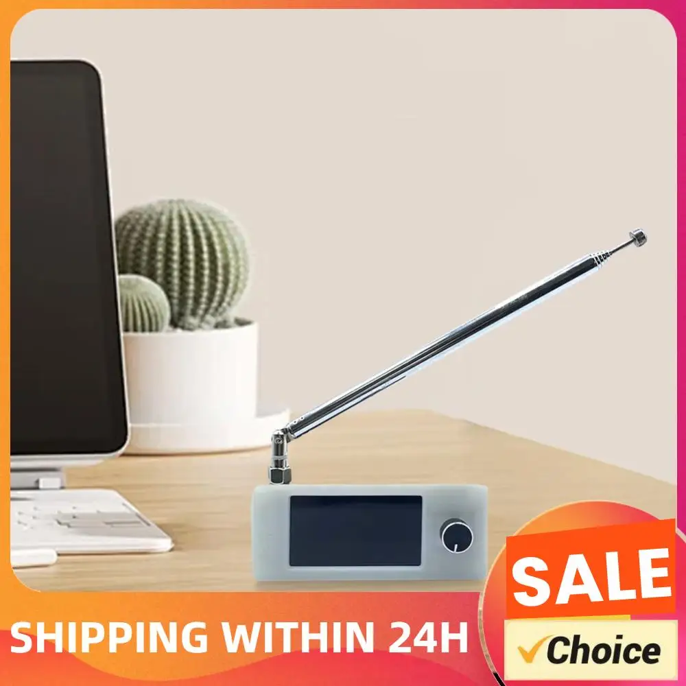 SI4732 0.5-108Mhz P…