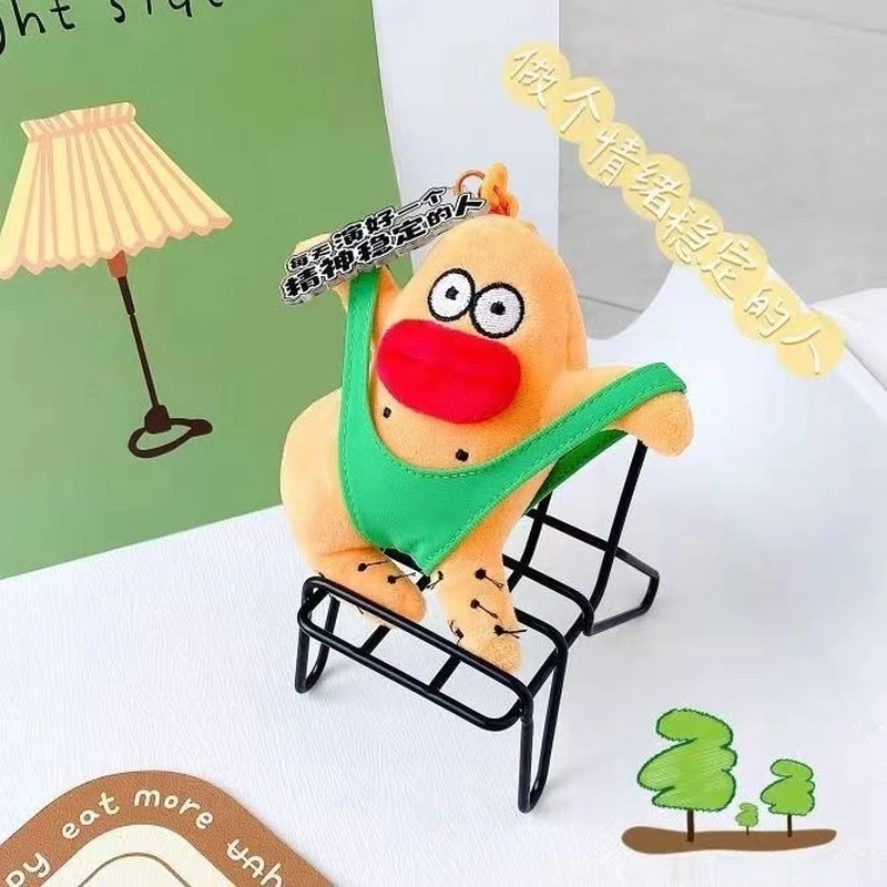 ตุ๊กตาผ้าพลัฌนุ่มนิ่ม รูปคนบ้าหลบหนี สมองปกติ สร้างสรรค์ หลายสไตล์ น่ารัก พวงกุญแจ ของขวัญฮาโลวีน