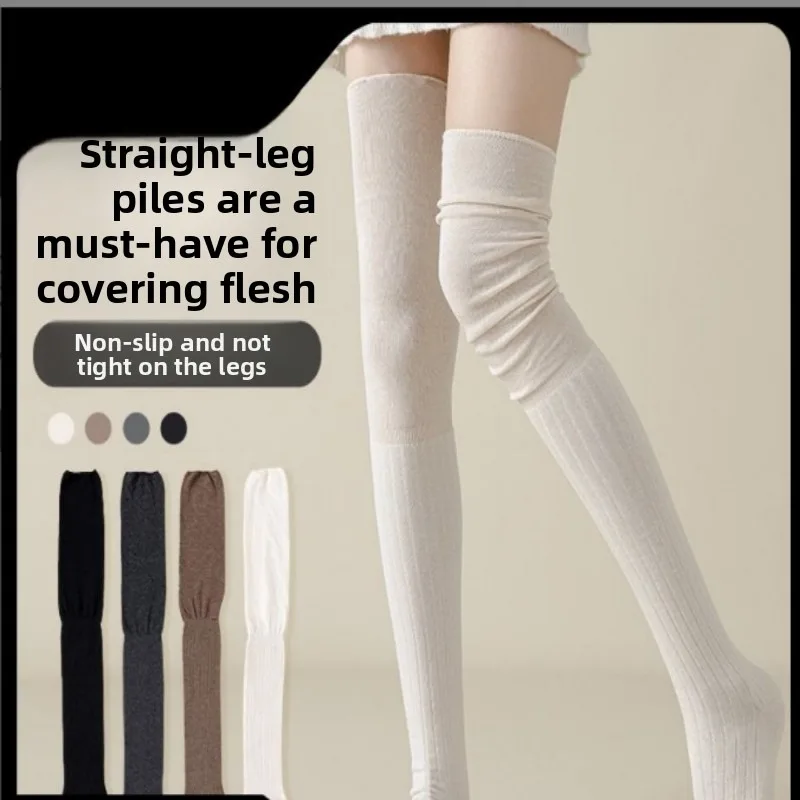 

1 пара женских носков до колена, женские носки до бедра, теплые вязаные носки-ботинки, гетры, японские хлопковые высокие штаны JK