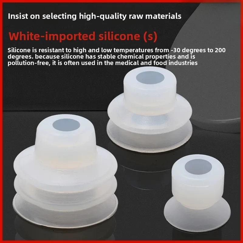 Single Double Triple Layer Vacuum Suction Cup Small Heavy Duty Industrial Pneumatic Nozzle