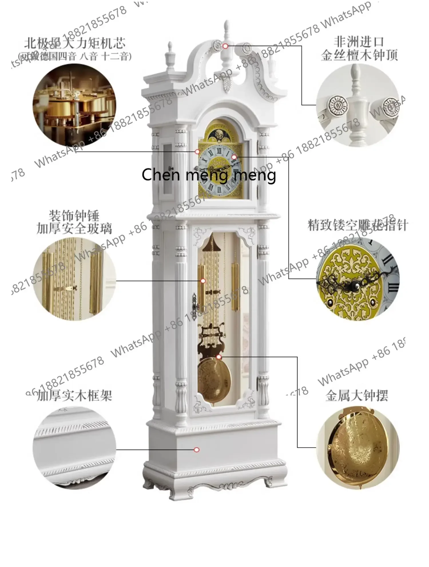 H178European floor clock, living room mechanical pendulum clock, Helmler white desk clock, classical retro vertical clock