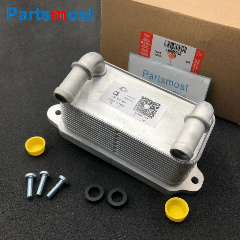 LR086283 LR049900 2.0L PETROL 9 SPEED 9HP48 AUTO TRANSMISSION OIL COOLER FOR LAND ROVER RANGE ROVER EVOQUE L538 DISCOVERY SPORT