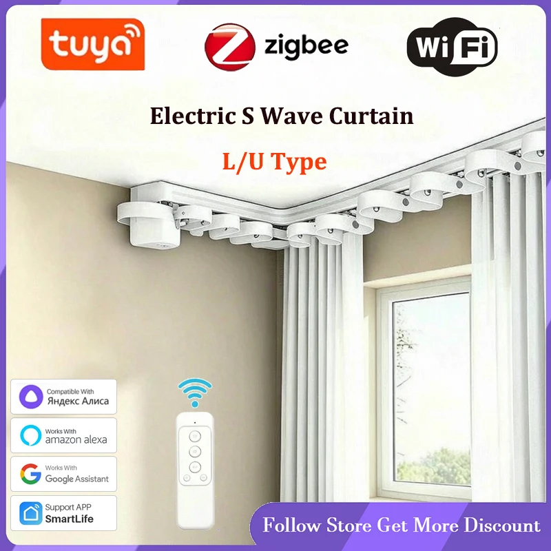 L/U Type 90 Degree Electric Ripple Fold S Wave Curtains Track Rail Tuya Wifi/Zigbee Mini Smart Curtain Motor Alexa Smartlife