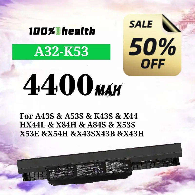 A32-K53 4400mAh Laptop Battery for ASUS A43S/A53S/K43S/X44H/X44L/X84H/A84S Lithium Rechargeable Battery