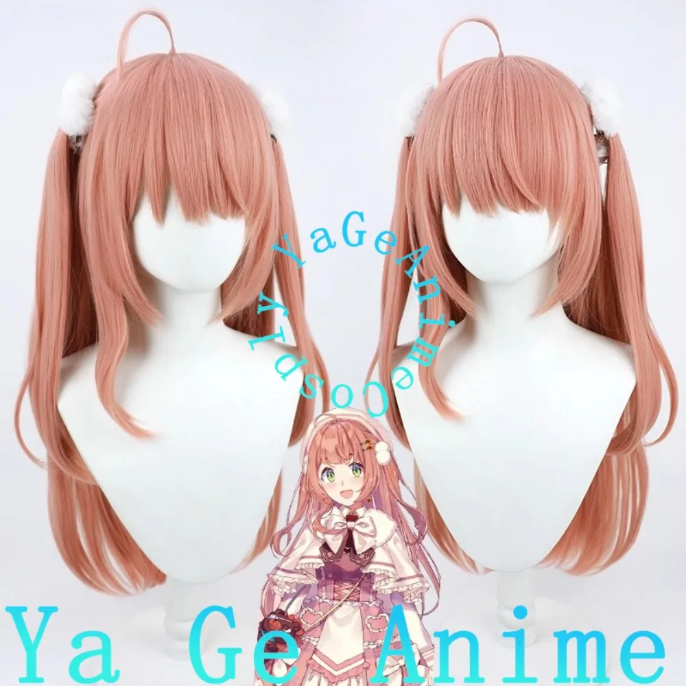 

Ya Ge Anime Homma Himawari Cosplay Wig Christmas Reality Show Cosplay Wig Anime Game Party Exhibition in Stock
