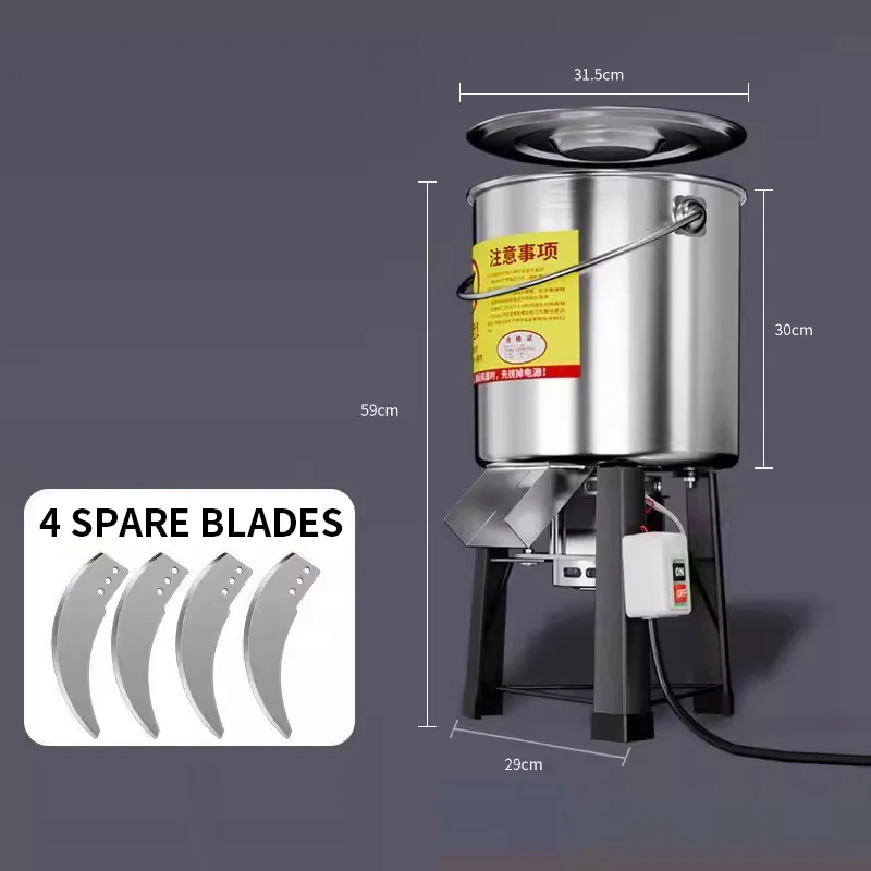 Stainless Steel Vegetable Cutter; 750W/850W/1000W Multi-Function Forage Shredder; Suitable for Poultry Feed Processing