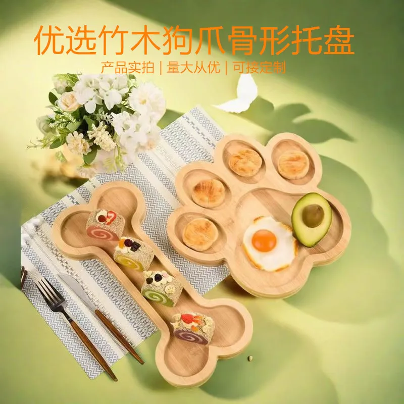 Bamboo Serving Trays with Grooves Wooden Dog Paw Bone Shaped Snack Platters Bamboo Charcuterie Board