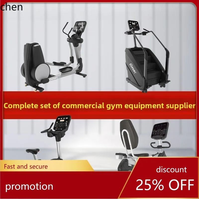 HT Gym Commercial Cardio Training Equipment Vertical Elliptical Machine Horizontal Exercise Bike Stepper Source Factory