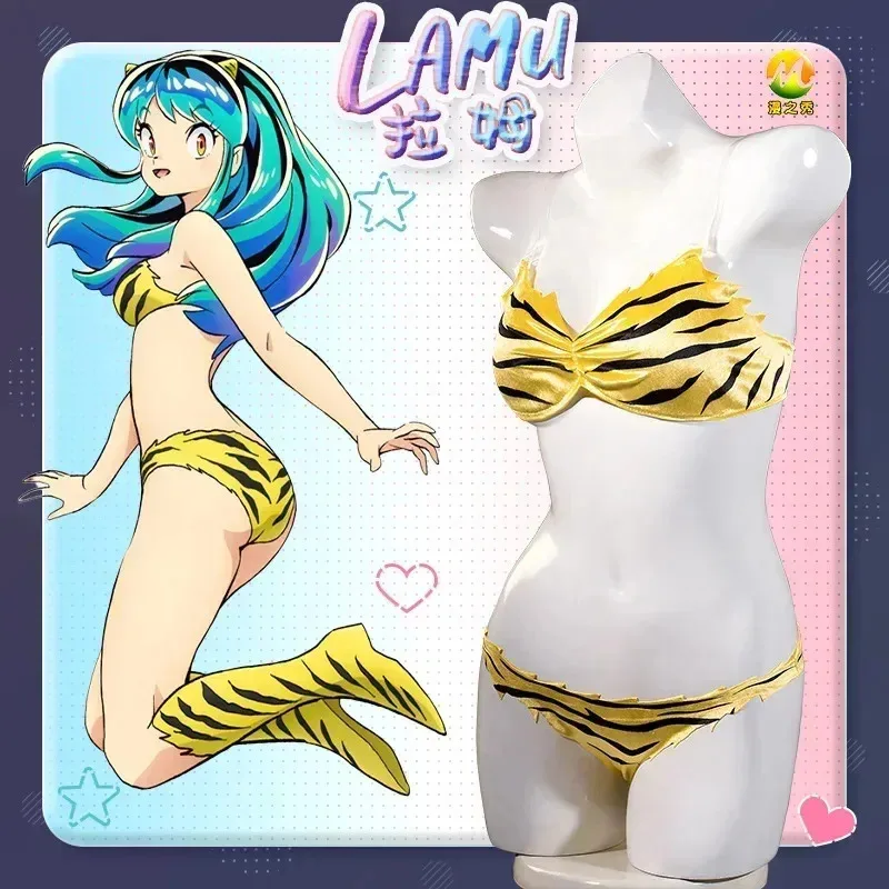 Anime urusei yatsura lum invasor cosplay traje peruca tigre-listrado biquíni maiô amarelo legging feminino ataru moroboshi
