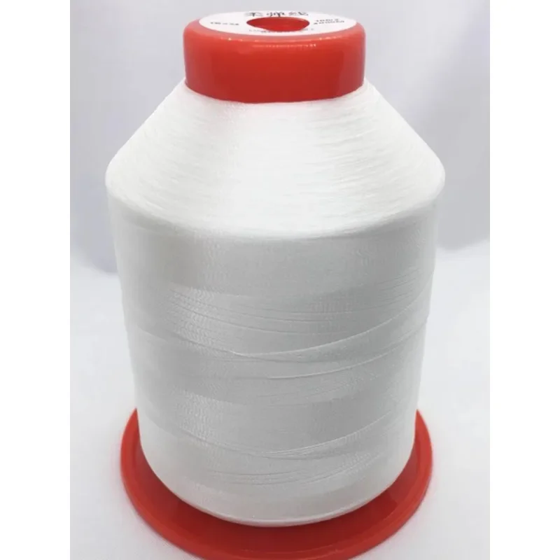 150D/2 Micro-Elastic Sewing Thread Elastic Fabric Special  Needlework Underwear Swimsuit Nylon 