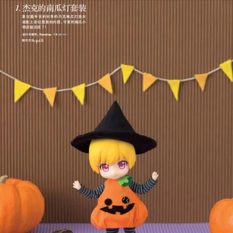 Handmade Cute Doll Clothes Sewing Book Nendoroid Doll Seasonal Outfit Making Guide with Patterns Step-by-Step Tutorial view 3
