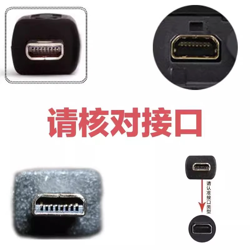 8pin USB شاحن الكمبيوتر مزامنة البيانات وصلة كابل الرصاص لكاميرا كاسيو Exilim EX-ZS5 s ZS5bk #5