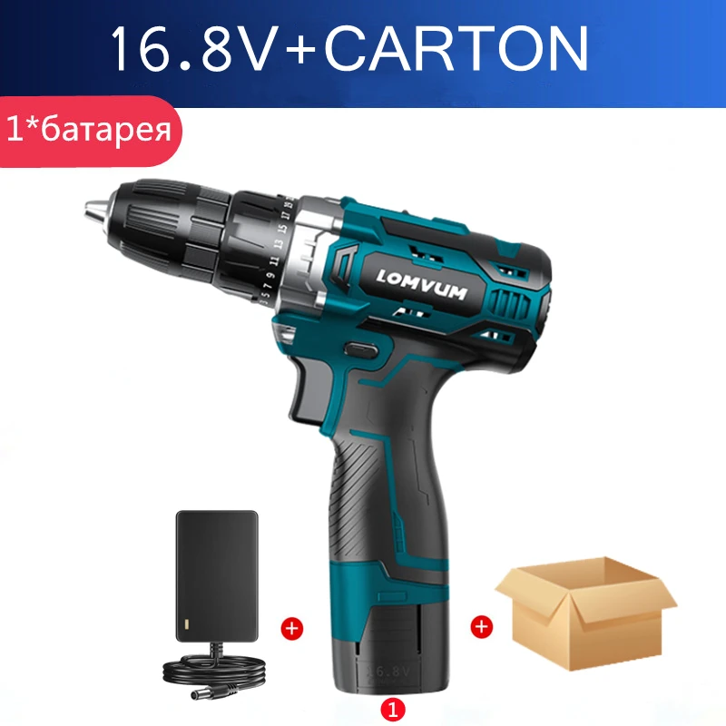 16.8V Multifunction Rechargeable Lithium Battery Torque  Electric Drill bit cordless Electric Screwdriver hand wrench tool set