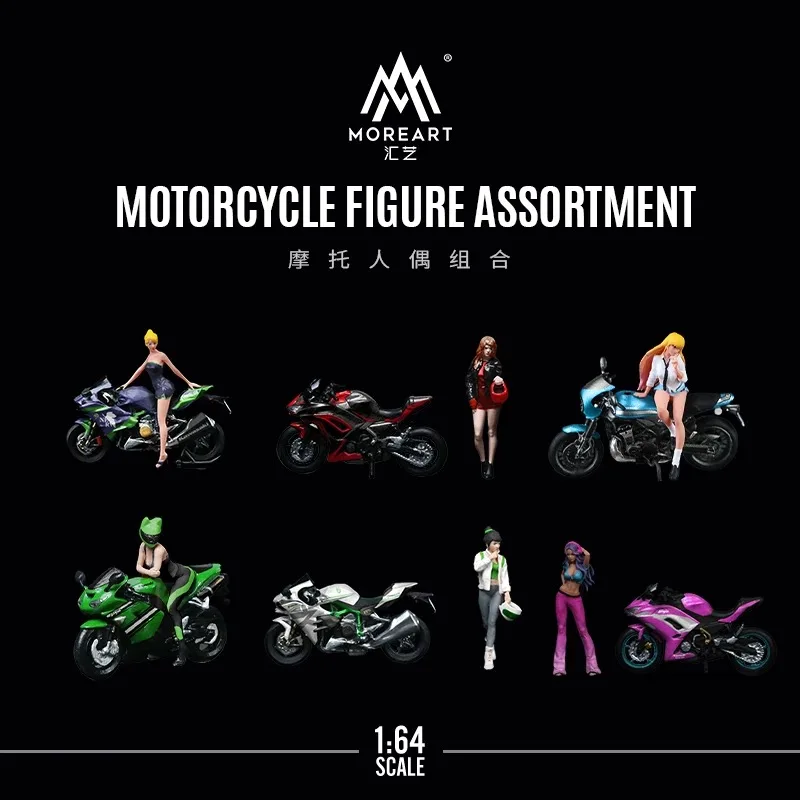 

TimeMicro & MoreArt 1:64 набор для девочек на мотоцикле/набор кукол на мотоцикле миниатюрная модель из смолы