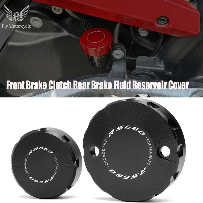 For Aprilia RS660 RS 660 RSV4 R/RR/RF Tuono V4 1100 RSV 1000 CNC Motorcycle Accessories Front Rear Brake Fluid Reservoir Cover