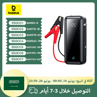 Baseus Super Capacitor Car Jump Starter 3000A Car Booster Device Charger Battery less Portable Car Starting for Emergency Device