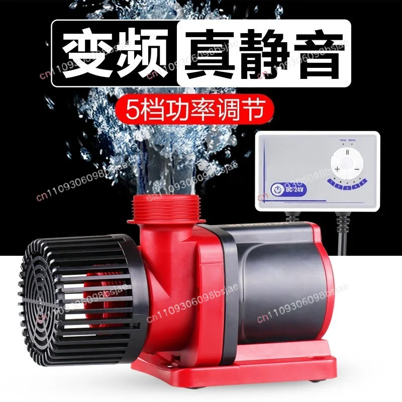Frequency conversion silent cycle fish tank submersible pump 24v assured voltage adjustable amphibious
