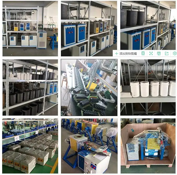 150KW 380V 50hz/60hz 슈퍼 주파수 유도 히터 담금질 및 어닐링 장비 용접기