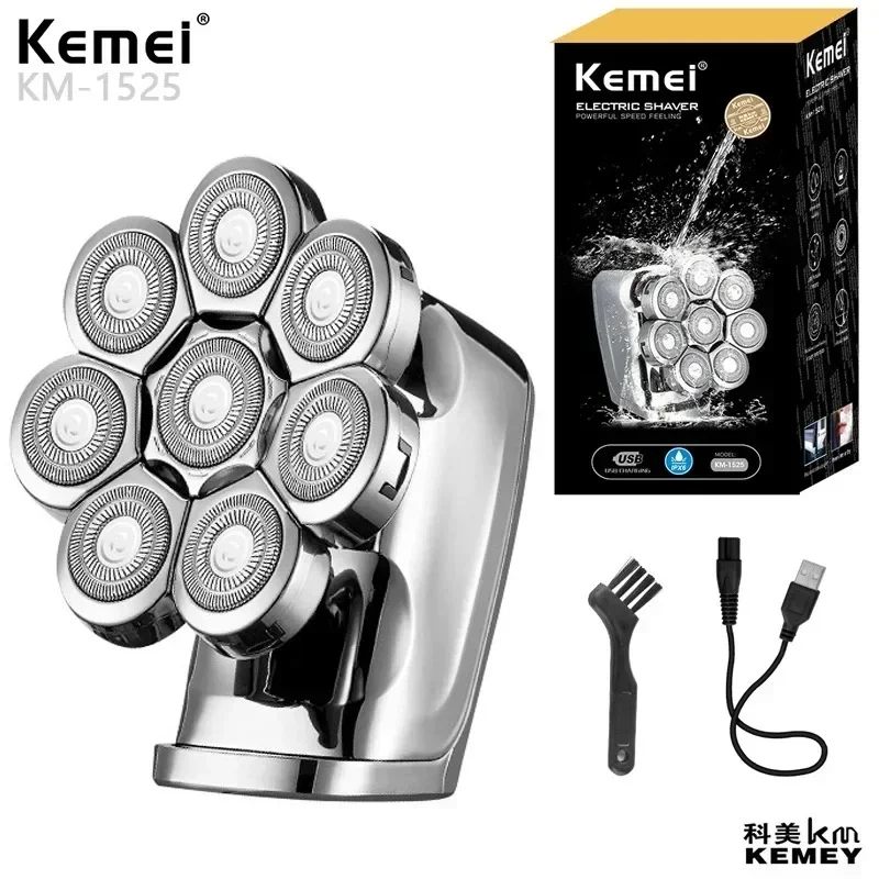 KM-1525 electric 8-speed LED LCD digital full body washing shaver from Kemei