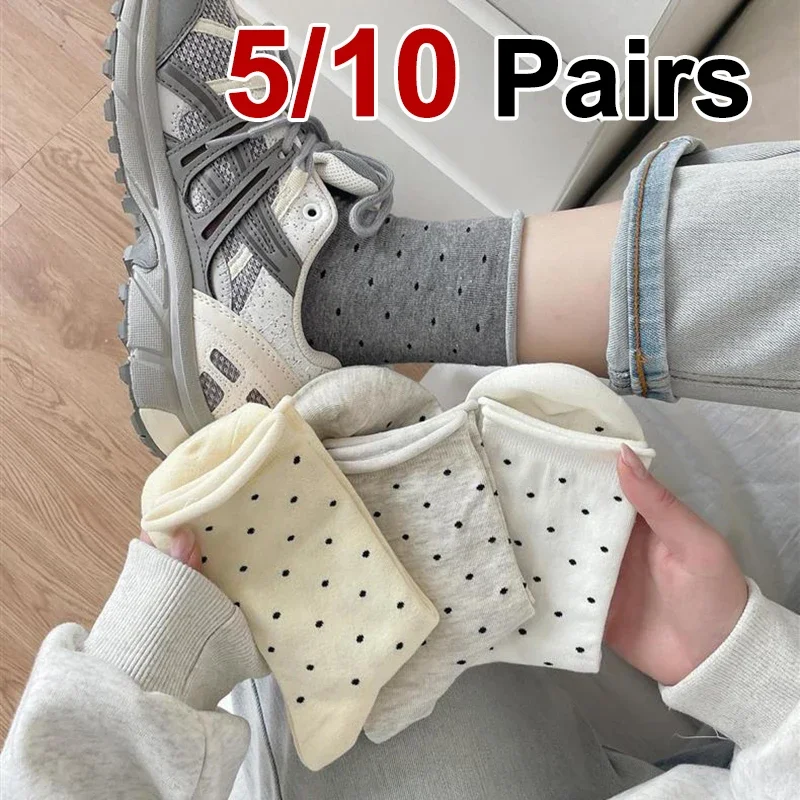 

5/10 Pairs Women Rolled Edge Polka Dot Mid Tube Socks Spring Summer Sweat Absorbing Breathable Sweet Simple Style Casual Socks