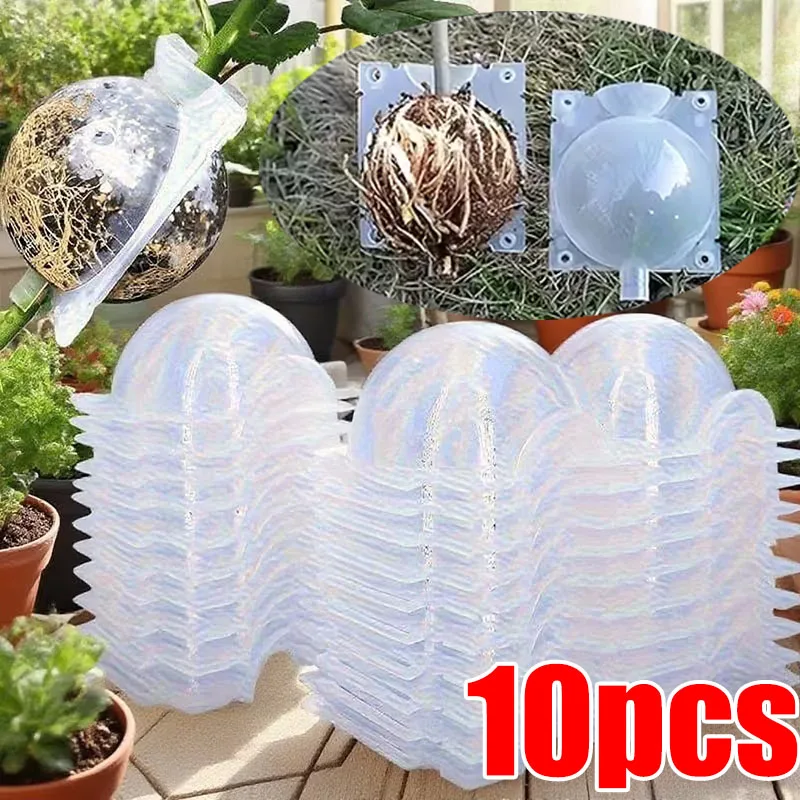 Plant Rooting Ball Grafting Rooting Box Breeding Case High Pressure Plant Root Growing Box For Garden Planting Supply