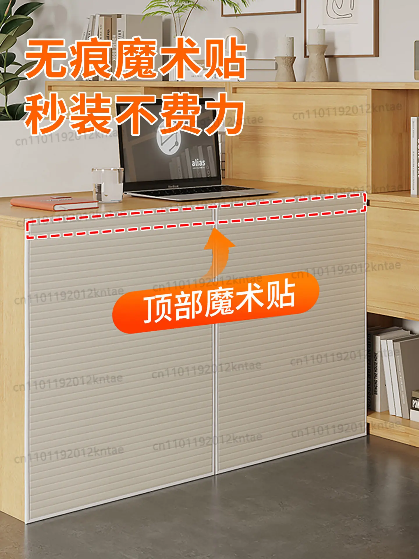 Desk wind curtain, fire heating, fence cloth, workstation blocking, desk, desk, leg blocking, no punching required