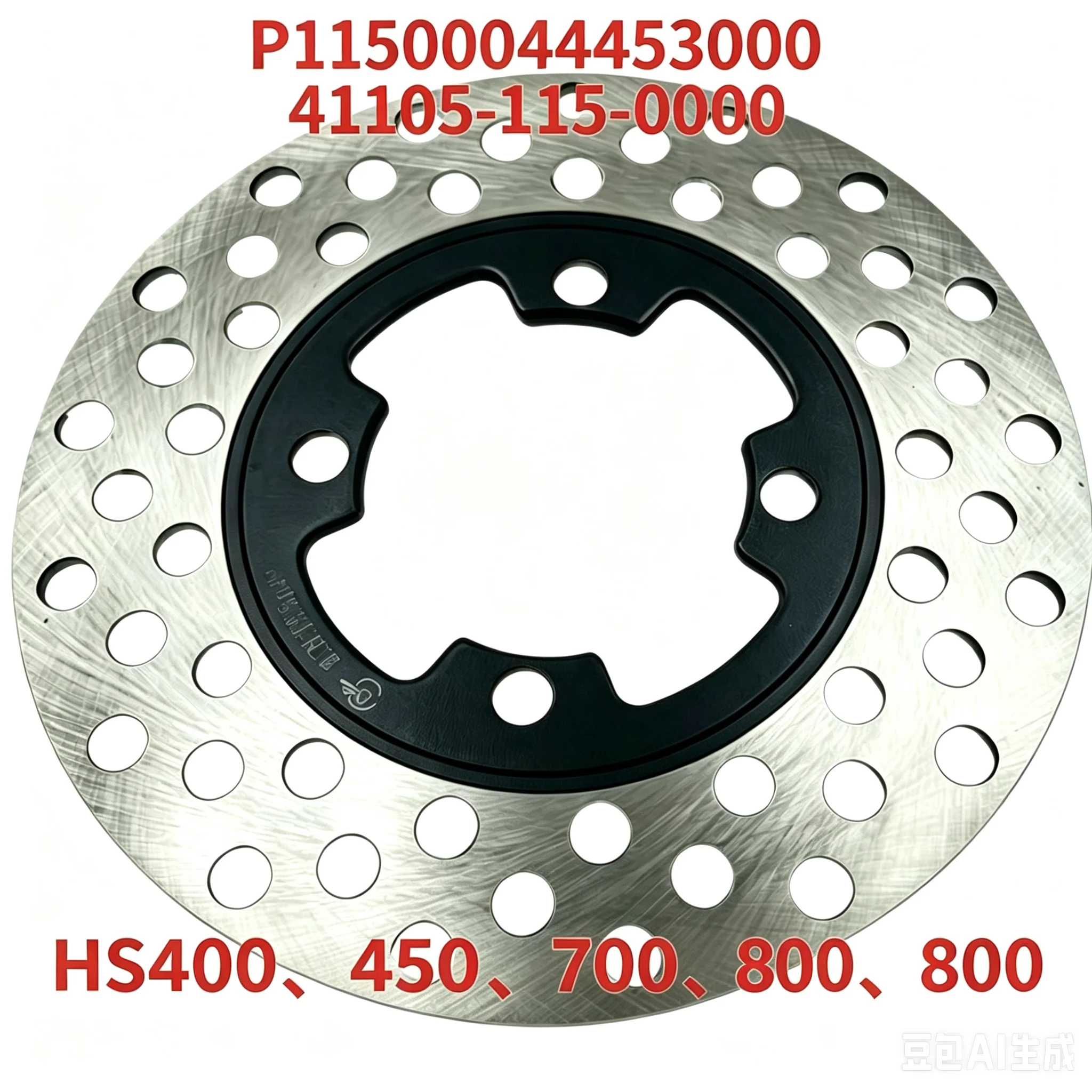 Front Disc Brake Rotors Fit For HS400 450 700 800 UTV  HS700U P115000444530000 41105-115-0000