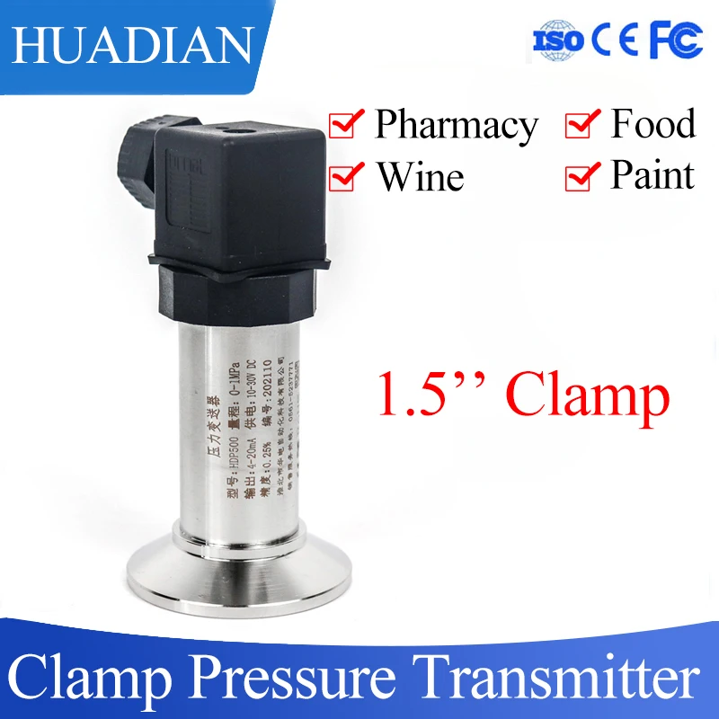 

4-20MA food and medicine Flat Film Pressure Sensor High Temperature Sanitary Type Flat Diaphragm Level Sensor