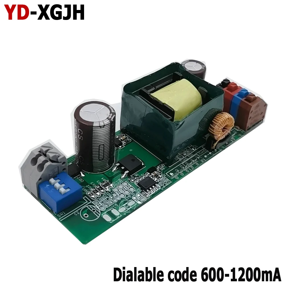 0-10V Dimming Power Supply Wide Voltage Isolation, No Flicker, Adjustable Code LED Constant Current Power Supply, 6-14x3W Series