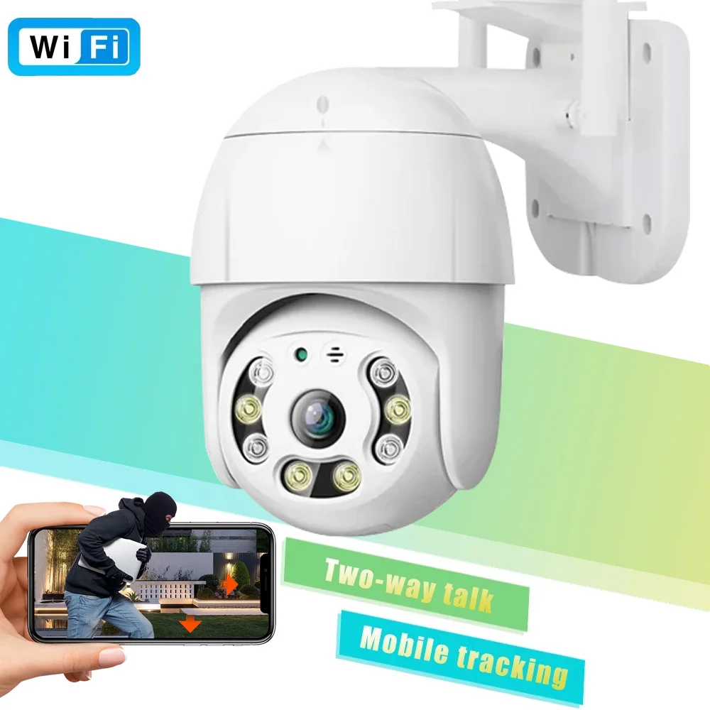 

Камера видеонаблюдения, 4 МП, Wi-Fi, PTZ, 1080P