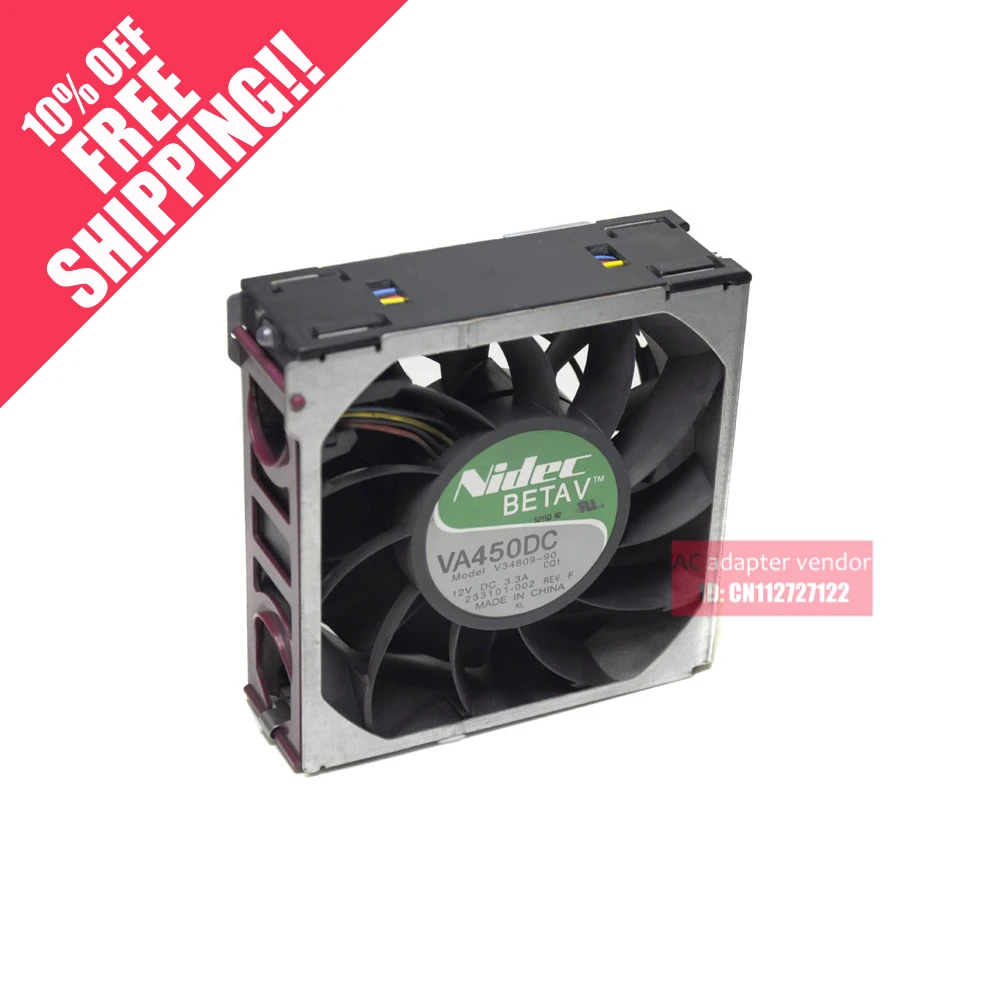 hp-ml570g4-ml370g3-dl580-g4-585-g2-ファン用-364517-001