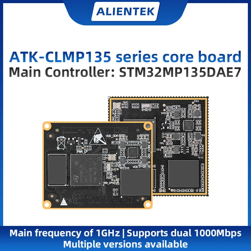 ALIENTEK STM32MP135 Core Board STM32MP1 Embedded Linux Core Board ARM Industrial Control A7