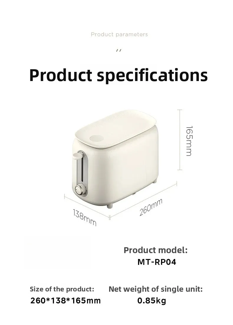 2025 Portable Automatic Toaster - Home Bread Machine, Sandwich & Breakfast Maker, Compact Kitchen Toaster