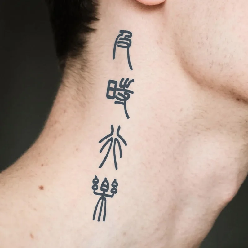 ملصقات وشم مؤقتة مقاومة للماء من بركات الصور الصينية، مقاومة للماء تدوم طويلاً لمدة أسبوعين، إصبع، بلام.