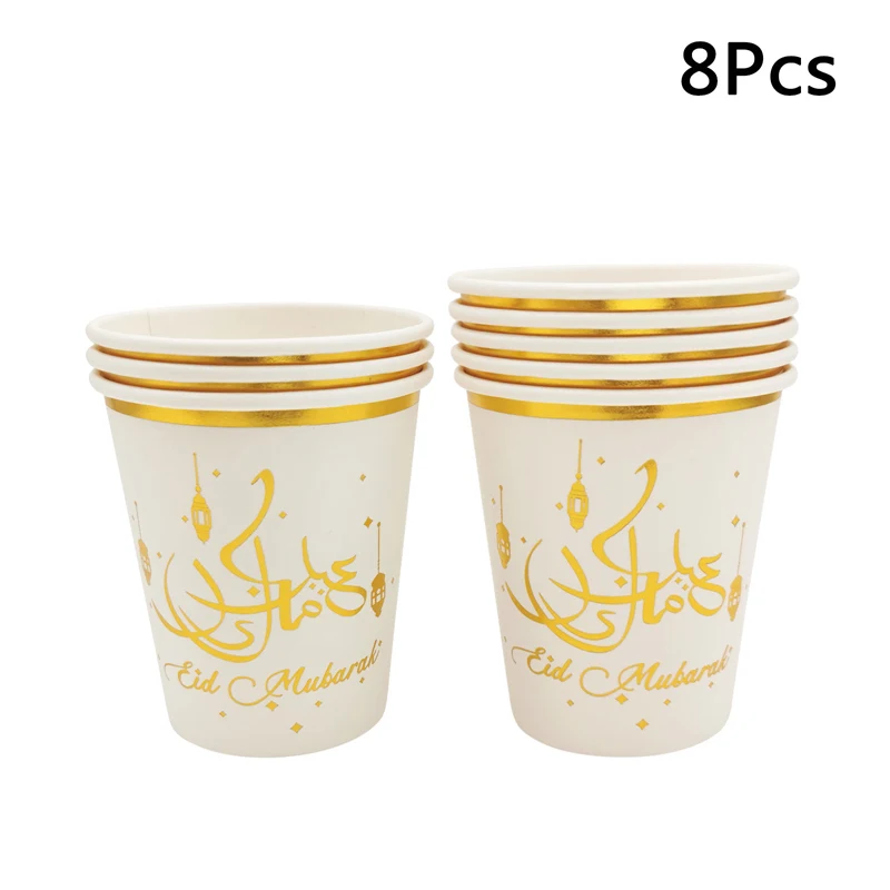 8Pcs Gold Eid Umrah Mubarak Ramadan kareem Party Paper Plates Cup Napkin Islamic Muslim Eid al-fitr Party Decoration Supplies